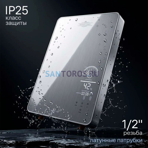 Водонагреватель PRIMOCLIMA Ai 14 кВт, серый, электрический проточный PC Ai 14 (G)
